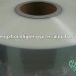 Bopp thermal lamination film