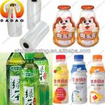 45 micron PET heat shrink film for bottle label