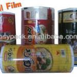 ldpe film roll scrap