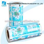 AUTO milk packing film in rolls factory