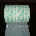 pe white film for baby diaper