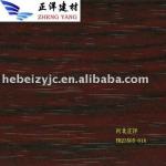 wood grain lamination film