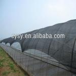 what is high density polyethylene to protect the agriculture shade net