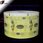 custom-printed wet wipes packaging roll film