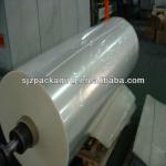 0.012mm/12micron/12u/1.2guage lamination and printed PET film