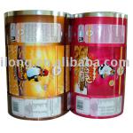 plastic lamination packing paper for candy