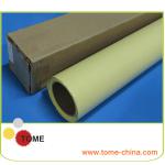 hot inkjet media cold laminating film