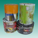 composite roll film ,customized printing film ,electrostatic printing film