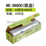 cutter/ enclosing /fresh seal film/PE wrap