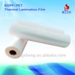 2014 good quality bopp thermal lamination film