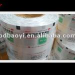 pearled OPP/CPP laminated plastic packaging film for pharmaceutical and drug