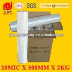 PE High Clear Pallet Wrap Stretch Film