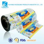 Food grade laminating barrier packaging bopp film for snack biscuit