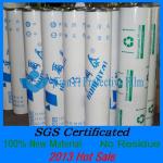 2013 hot sale packaging materials suppliers