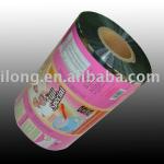 lamination paper for candy wrapper