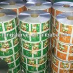 Hot Sale Food Grade Stretch Film For Food Wrap