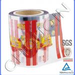 Flexible printing food grade packing snack stock roll