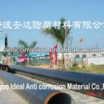 Black PE Flim Anti corrosion Tape Anti corrosive Coating for Underground Steel Pipe Coating