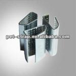 Strap Seal for pet strap