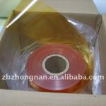 rigid pvc film for pharmaceutical packaging