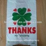 shopping bags with custom logo