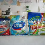 printing side gusset laminated plastic package bag