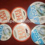 hot sale cloth duct adhesive tape for carpet bonding