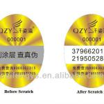 Customized 2D film sctrach off holographic sticker