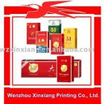 Custom Printed Paper Cigarette Box and Packaging