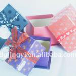 2011 packing gift box