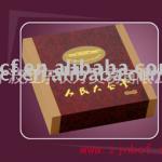 Wooden Gift Boxes