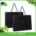 black packaging bags