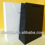 Environmental protection high-grade paper carrier bags clothing spot paper gift bag paper bag printing