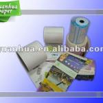 printed POS rolls