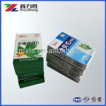 Xiamen medical box packing box customized