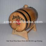 Oak Wine Barrel