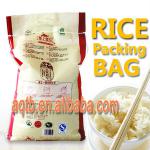 25KG PP woven sack bag for rice packing