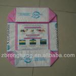 BOPP Laminated Valve Bags