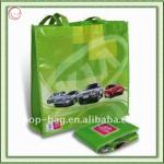 promotional customized non woven bag 2014 fashion