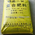 Automatic Plastic Woven Bag