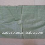cheap plastic PP woven bag for agricultural products