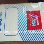 PE mailing bag