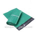 polythene self adhesive and self sealing poly mailer bag with and without bubbles