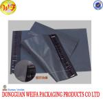 po/pe/pp woven mailing bags