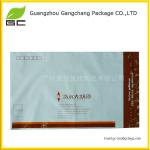 High quality plastic courier mail bag with stong glue