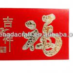 Free sample manufacturer packing custom envelopes wholesale red envelope