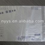 Envelope courier mailing bag