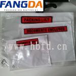 C4-C7 size PP adhesive packing list envelope