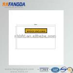 115mm*200mm self-adhesive packing list envelope yellow black panel packing slip envelope