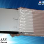 High quality Tp-link fill air bag